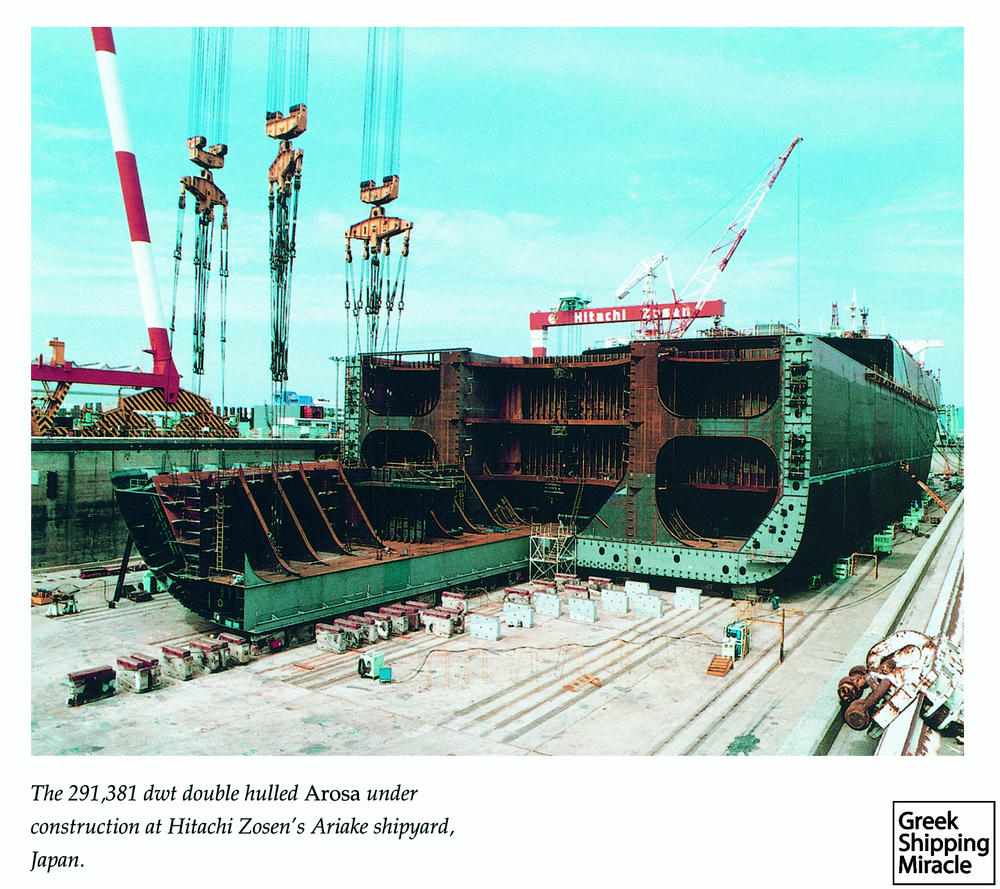 14. Φωτογραφία από την έκδοση του Lloyd’s Register 100 A1 σχετικό με την κατασκευή του δεξαμενοπλοίου AROSA.