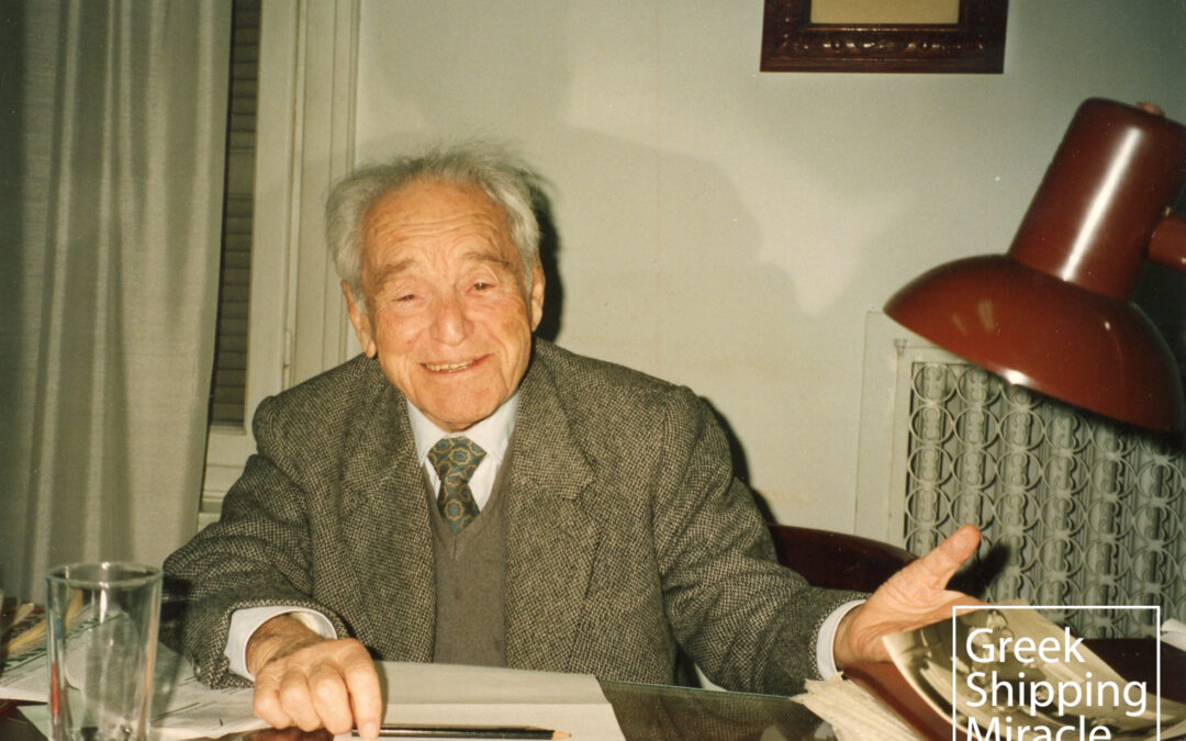 Δανιόλος Γιώργος
