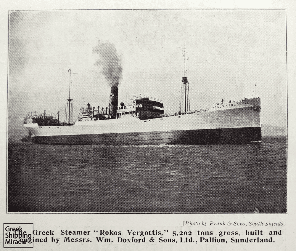 The Greek steamship ROKOS VERGOTTIS, built in 1919 by W. Doxford & Sons for Panaghis Vergottis.