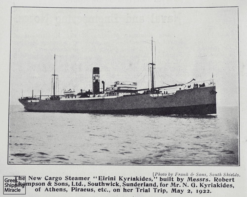 Press cutting from the British magazine The Shipbuilder Vol. XXVI depicting the Greek steamship EIRINI KYRIAKIDES, built in 1922 by R. Thompson & Sons for N. G. Kyriakides