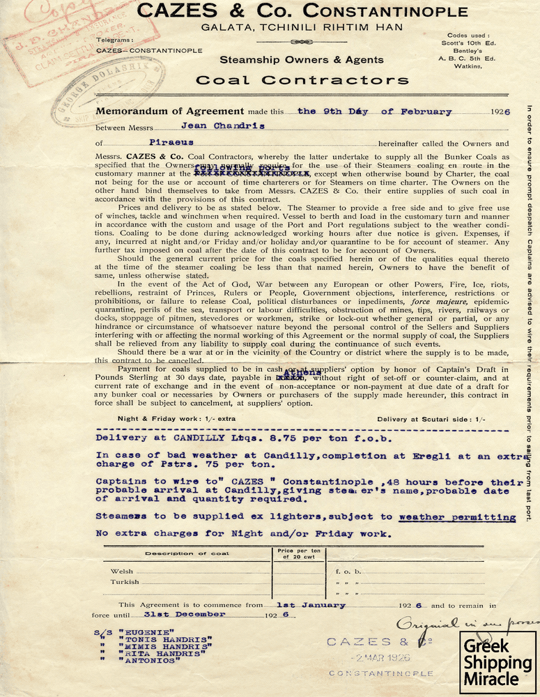 Bunkering contract for steamships, dated 1926, between Cazes & Co. of Constantinople –belonging to Greek interests– and John Chandris shipping group