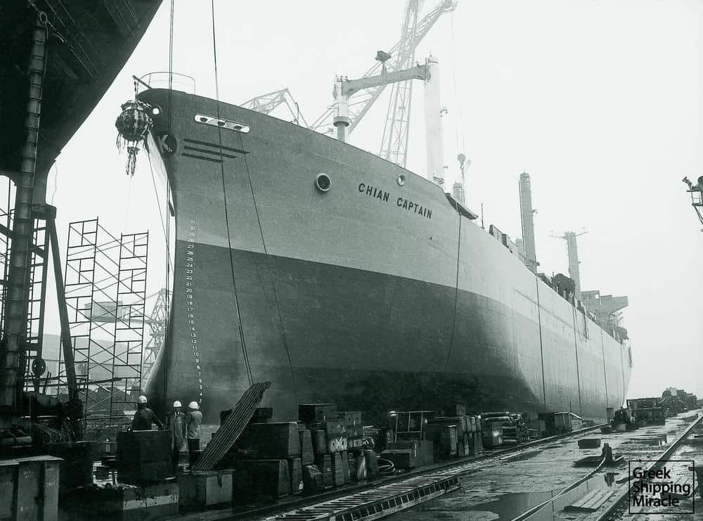 36. The launching of the CHIAN CAPTAIN, the first Freedom-type cargo ship, built by Japanese shipbuilders in 1967. The spelling of the name was subsequently changed to KHIAN CAPTAIN.