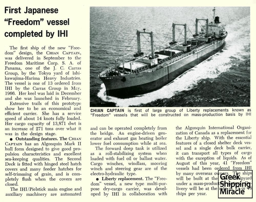 38. Article published by the US shipping magazine Marine Engineering/Log, dated October 1967, referring to the Freedom-type CHIAN CAPTAIN.