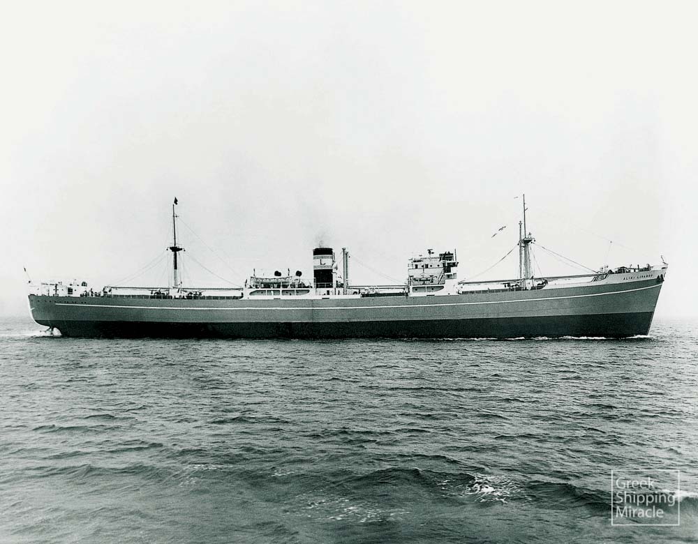 13_ALIKI_LIVANOS_1953