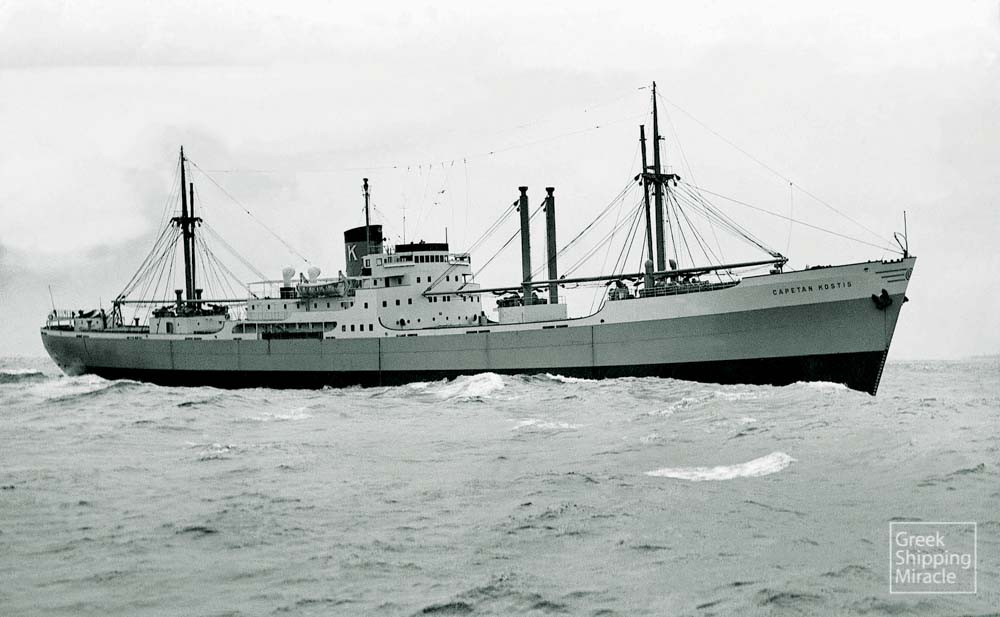 19_CAPETAN_KOSTIS_1954