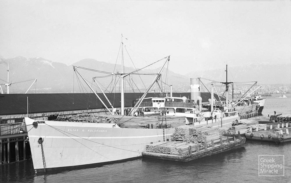 23. The Greek steamship ELIAS G. KULUKUNDIS, built in 1938 in the United Kingdom.
