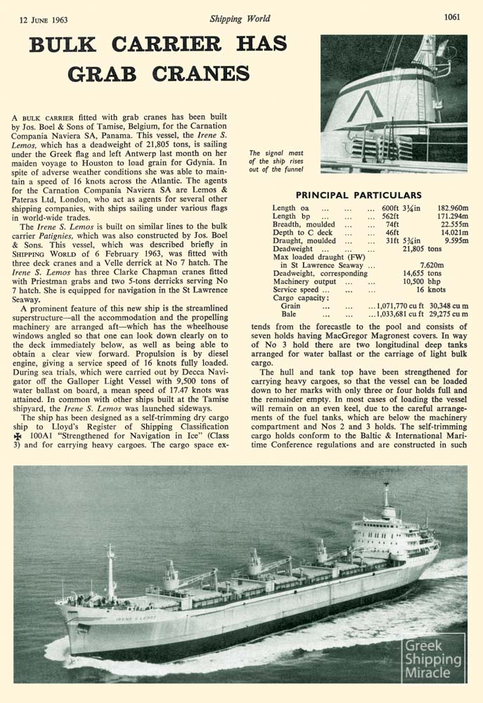 22. Article published in the British magazine Shipping World, dated 12 June 1963, referring to the building of the Greek-owned bulk carrier IRENE S. LEMOS, the first ship to be equipped with grab cranes.