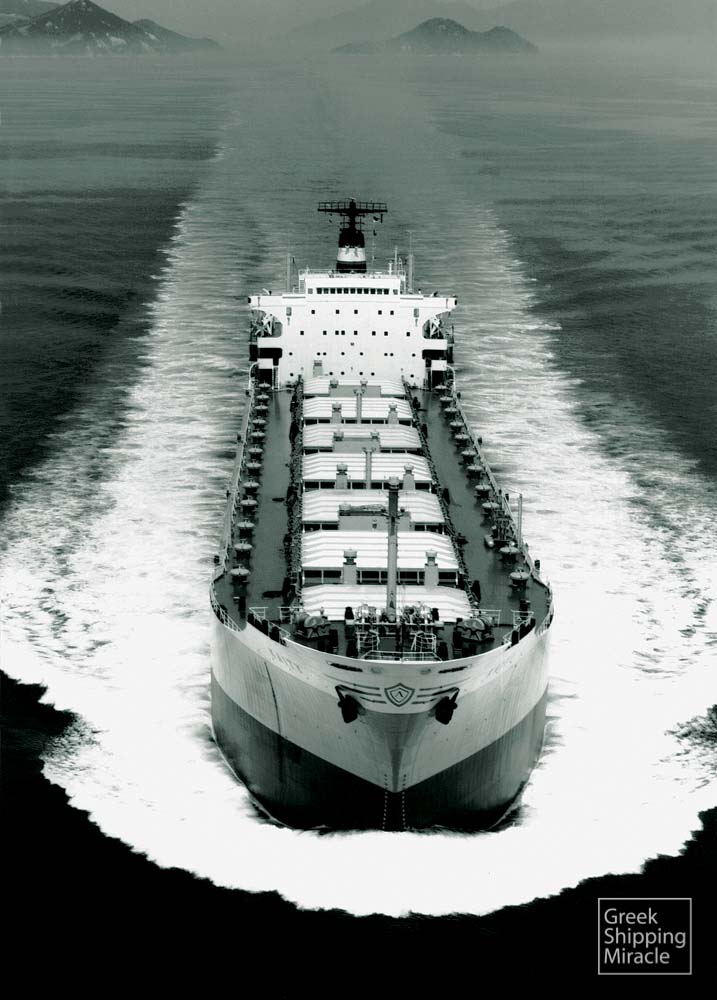 23. The Liberian-flagged bulk carrier KAITY, built in 1965 in Japan for a company under the management of Vrontados Shipping Co., Ltd.