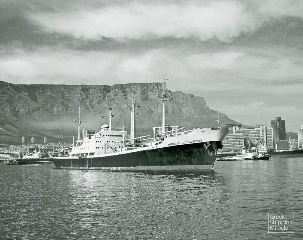 244_ANTONIOS_COULOUTHROS_1961