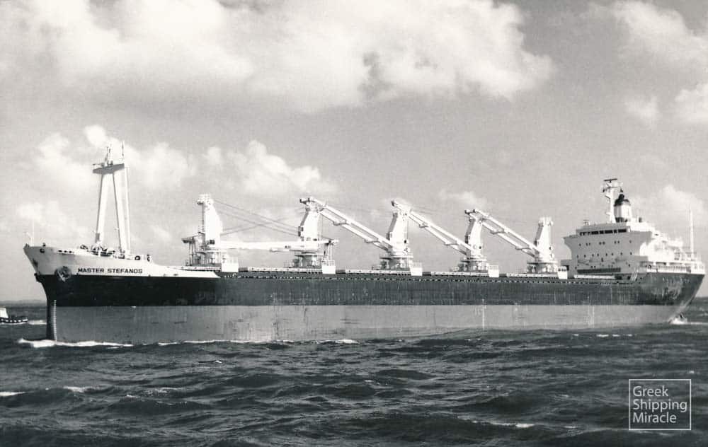 259_MASTER_STEFANOS_1971