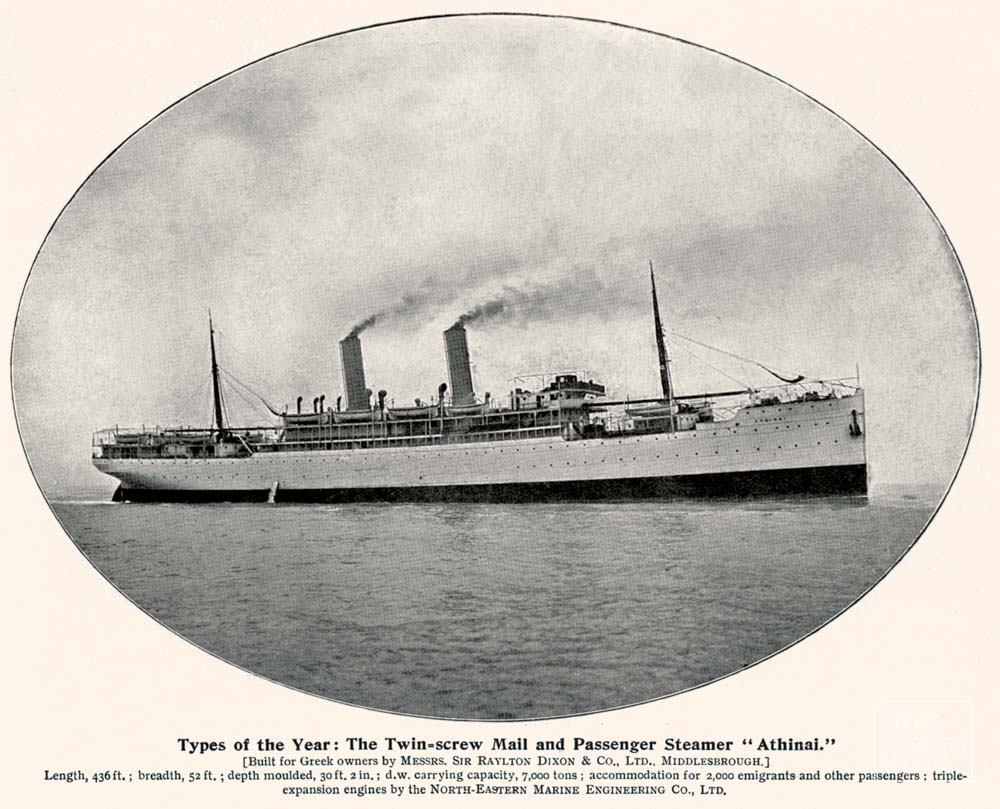 2_ATHINAI_1908_the_shipping_world