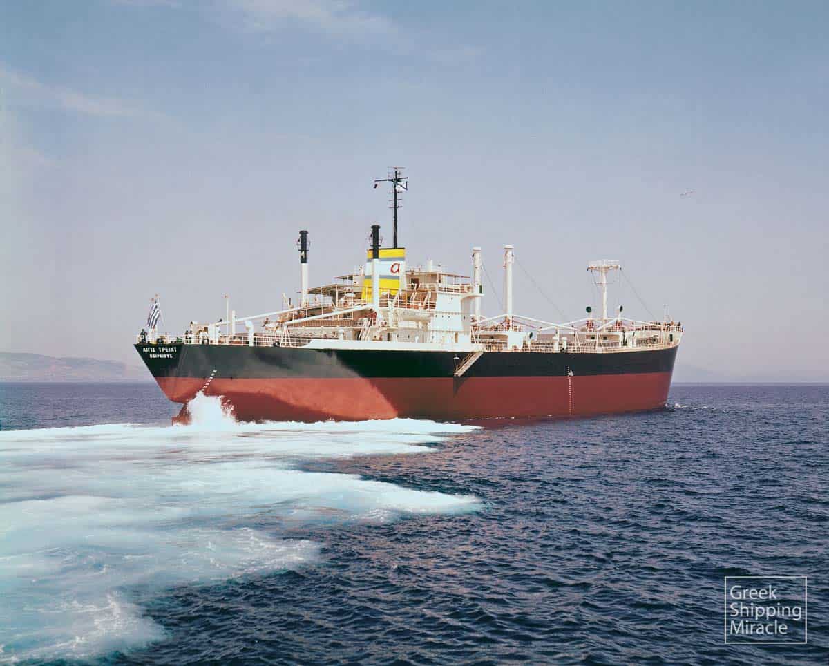 357_AEGIS_TRADE_1970