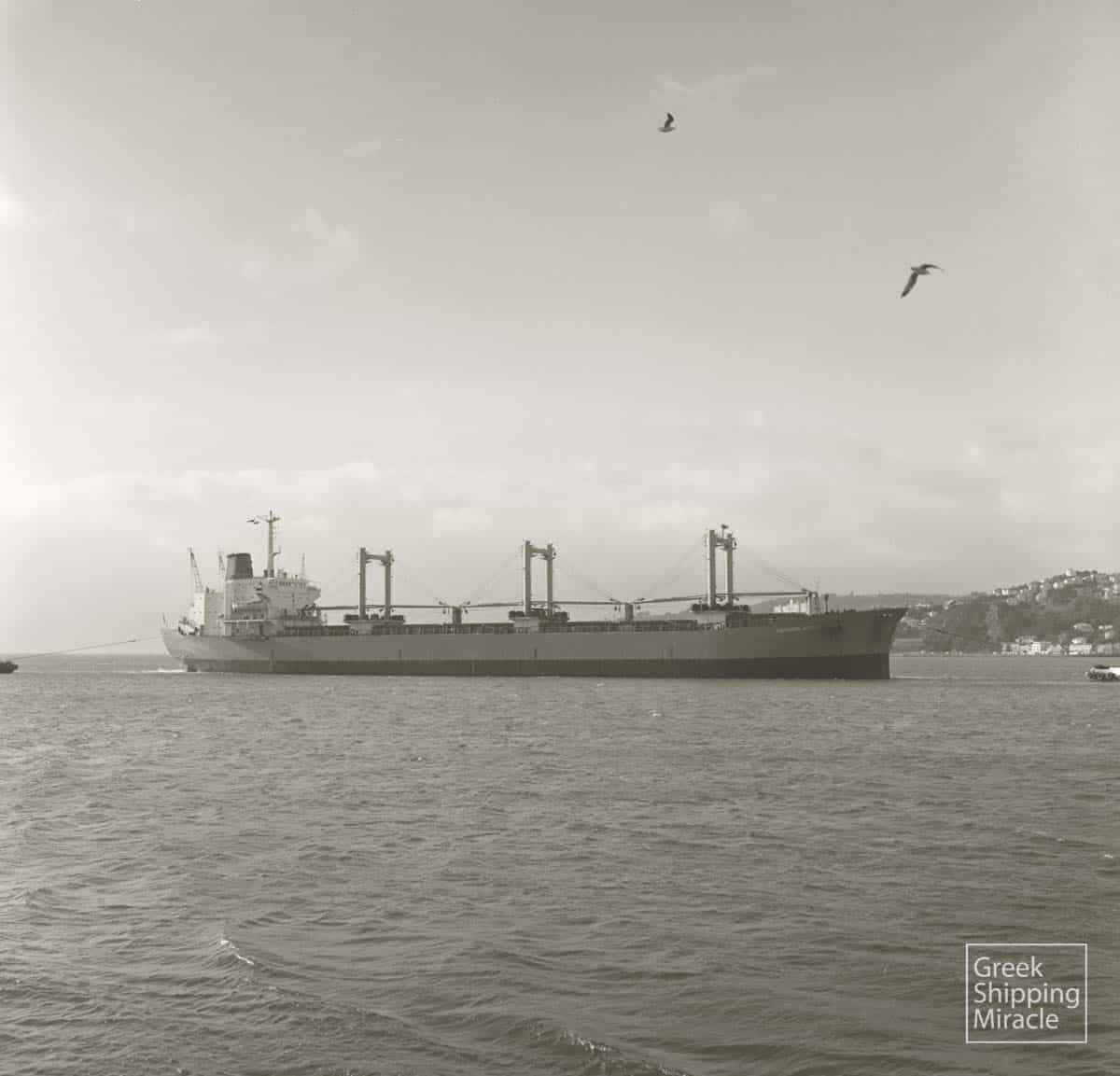 368_GEORGIOS_MATSAS_1970