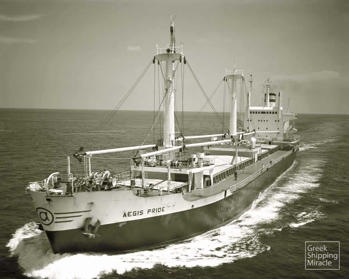 373_AEGIS_PRIDE_1970