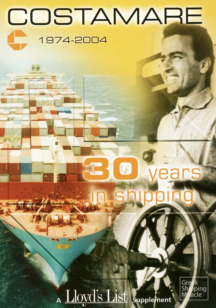 50_LLOYDS_LIST_30_YEARS_COSTAMARE