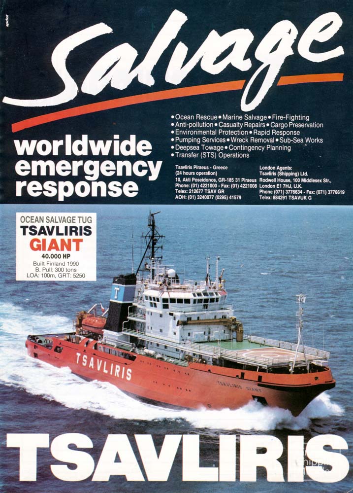 52_SHIPPING_Aug_Sep_1993_Tsavliris_archive