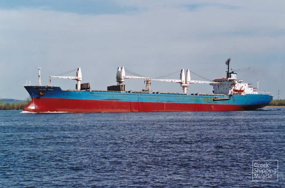 556_MAJOR_BASIL_1980