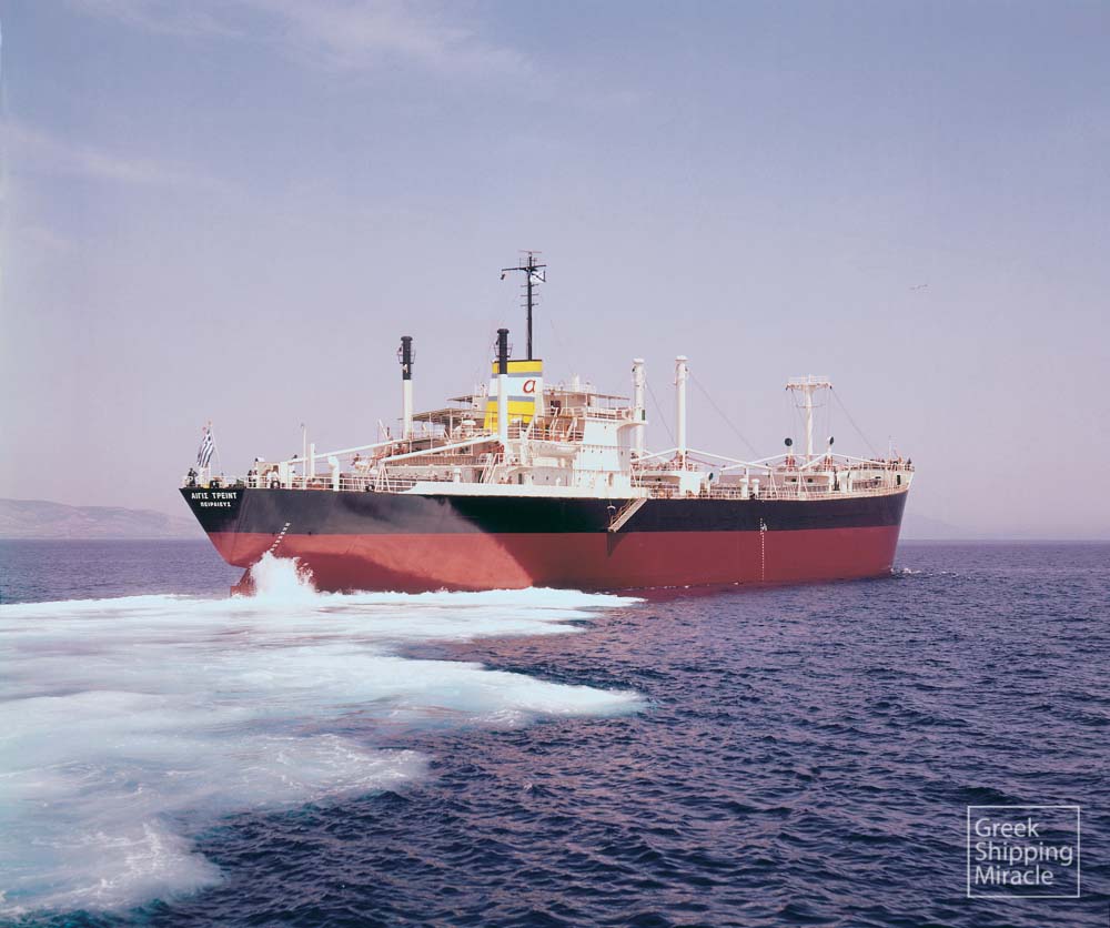 63. The SD-14 type cargo ship AEGIS TRADE, built in 1970 by Hellenic Shipyards Co., Skaramangas for a company under the management of Aegis Shipping Co., Ltd.