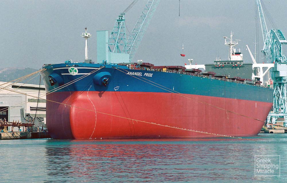 724_ANANGEL_PRIDE_1993