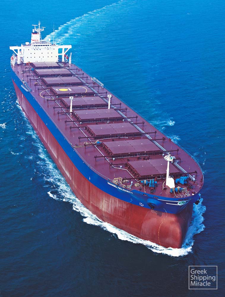 725_ANANGEL_SOLIDARITY_1993