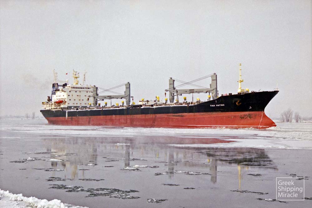 730_THIA_MATINA_1993