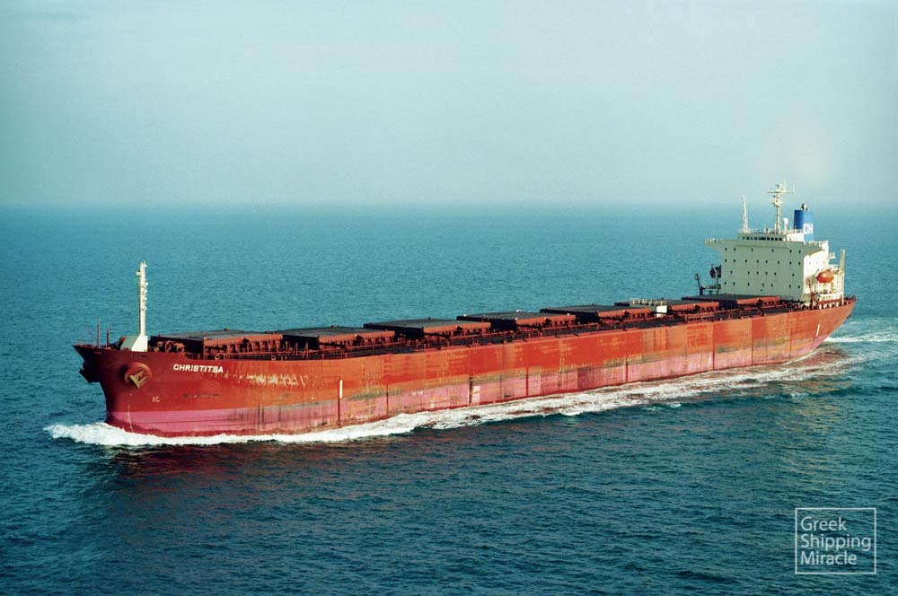 731_CHRISTITSA_1994_skyfotos