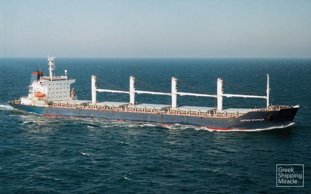 733_CAPTAIN_NICHOLAS_1994_skyfotos