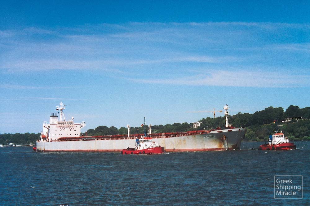 742_GALENE_1995_rohbrecht