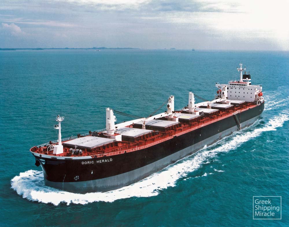 744_DORIC_HERALD_1995