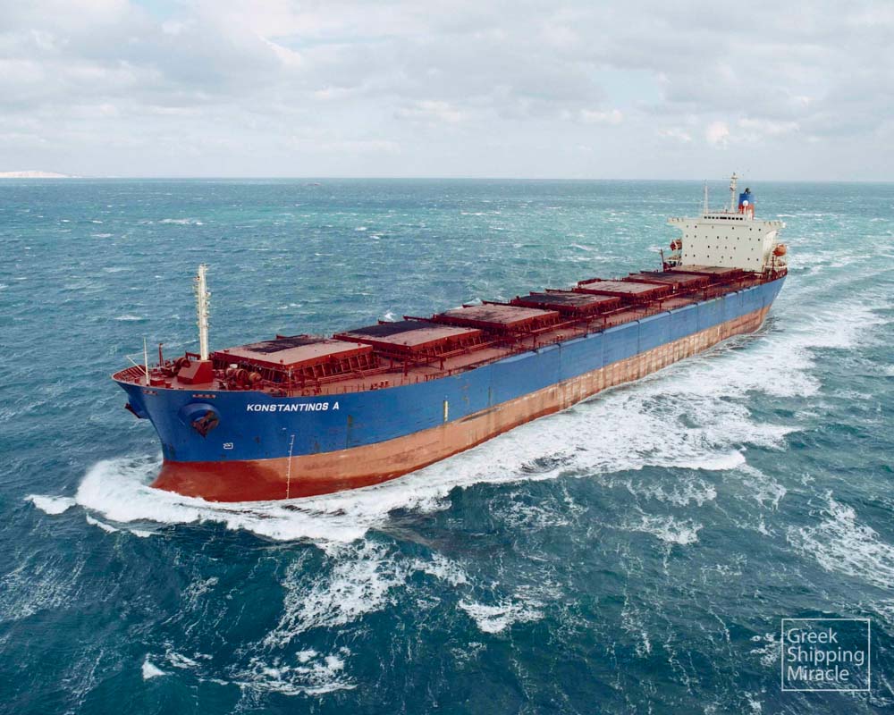 749_KONSTANTINOS_A_1995