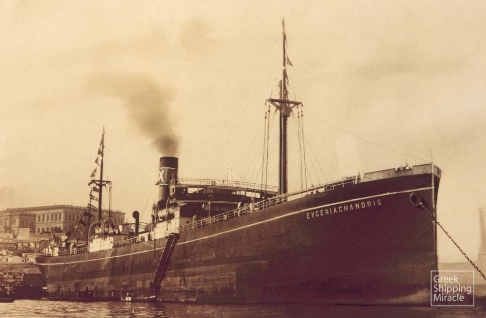 9. The Greek steamship EVGENIA CHANDRIS, acquired by John Chandris in late 1932 for a mere 6,500 pounds. At the time of her building in Japan in 1920 she was sold to Dutch interests for about 400,000 pounds.