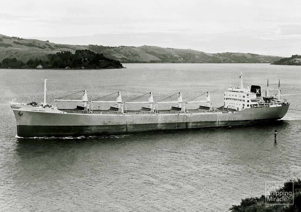 26_DELPHIC_MIRACLE_1961_Cassar