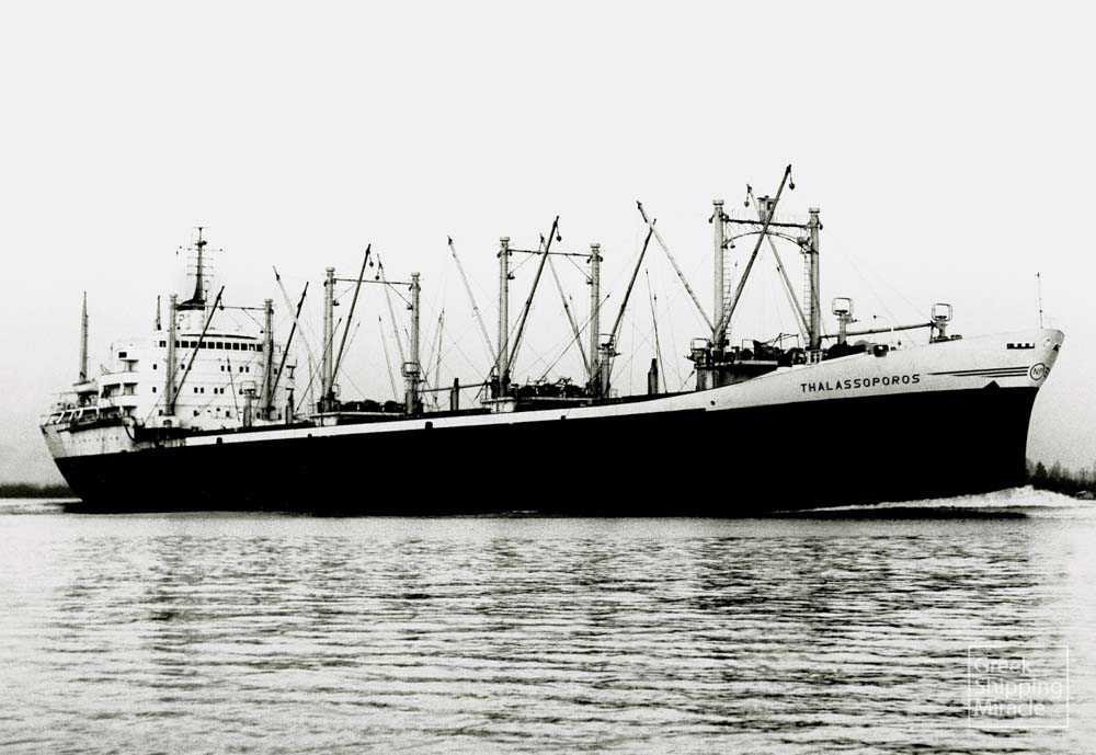27_THALASSOPOROS_1961