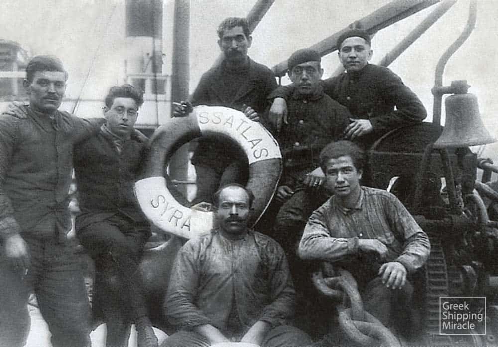 55_ATLAS_CREW_1930