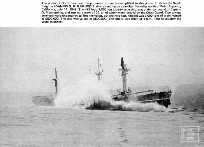 90b_IOANNIS_G_KULUKUNDIS_PRESS_CUTTING-2