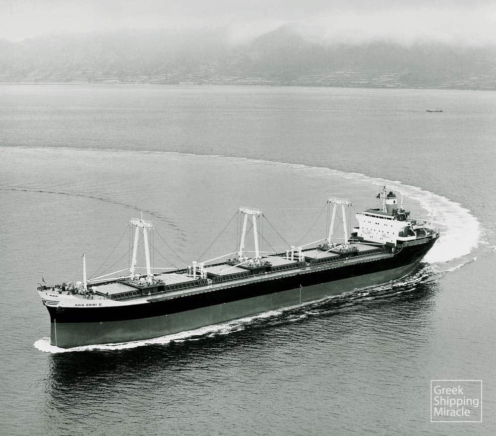 237_AGIA_ERINI_II_1970