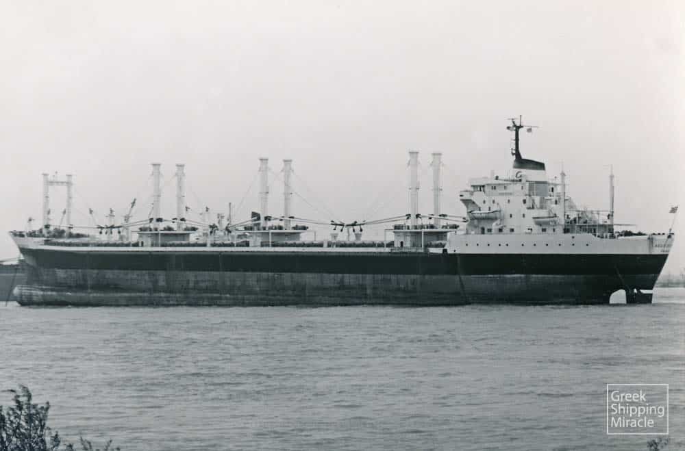 256_AEGIS_DESTINY_1971