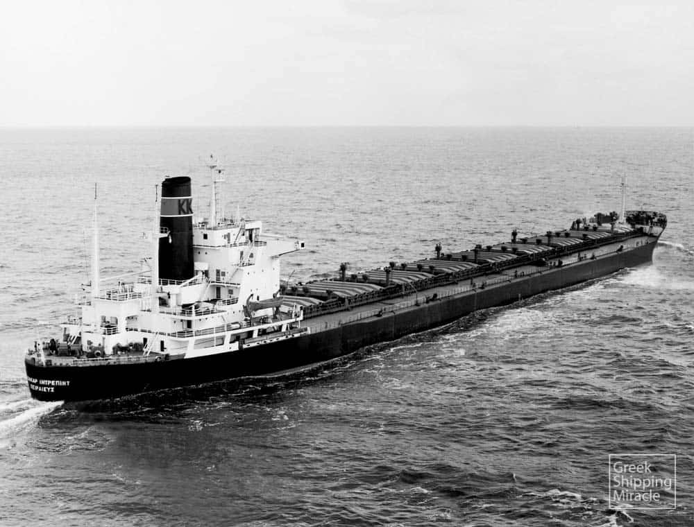 257_KONKAR_INTREPID_1971