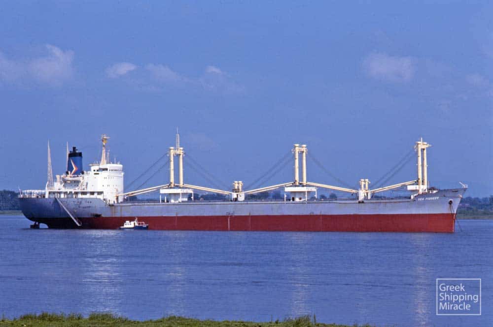262_SEA_PIONEER_1971