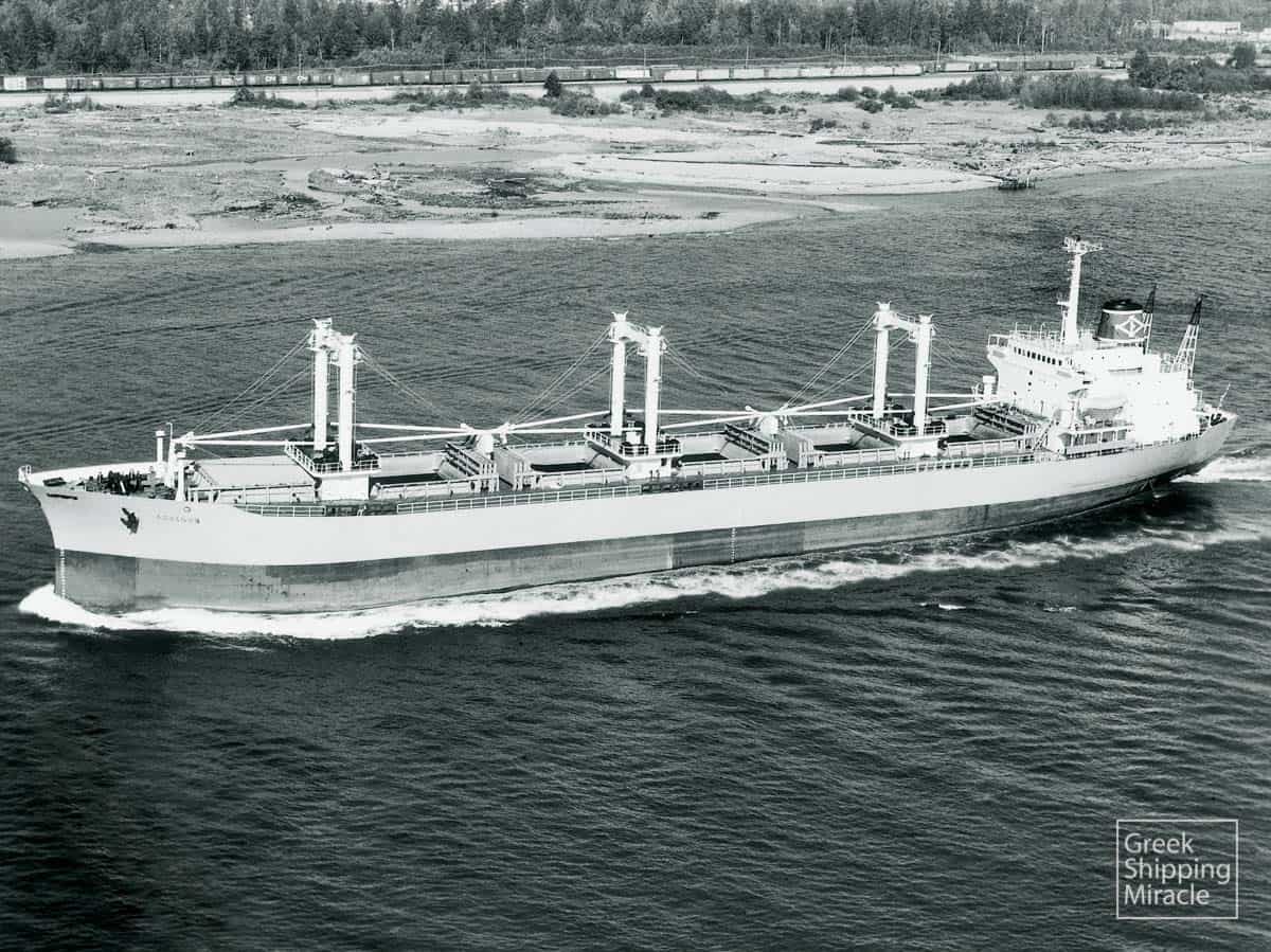 343_AGATHON_1970_young_sawyer