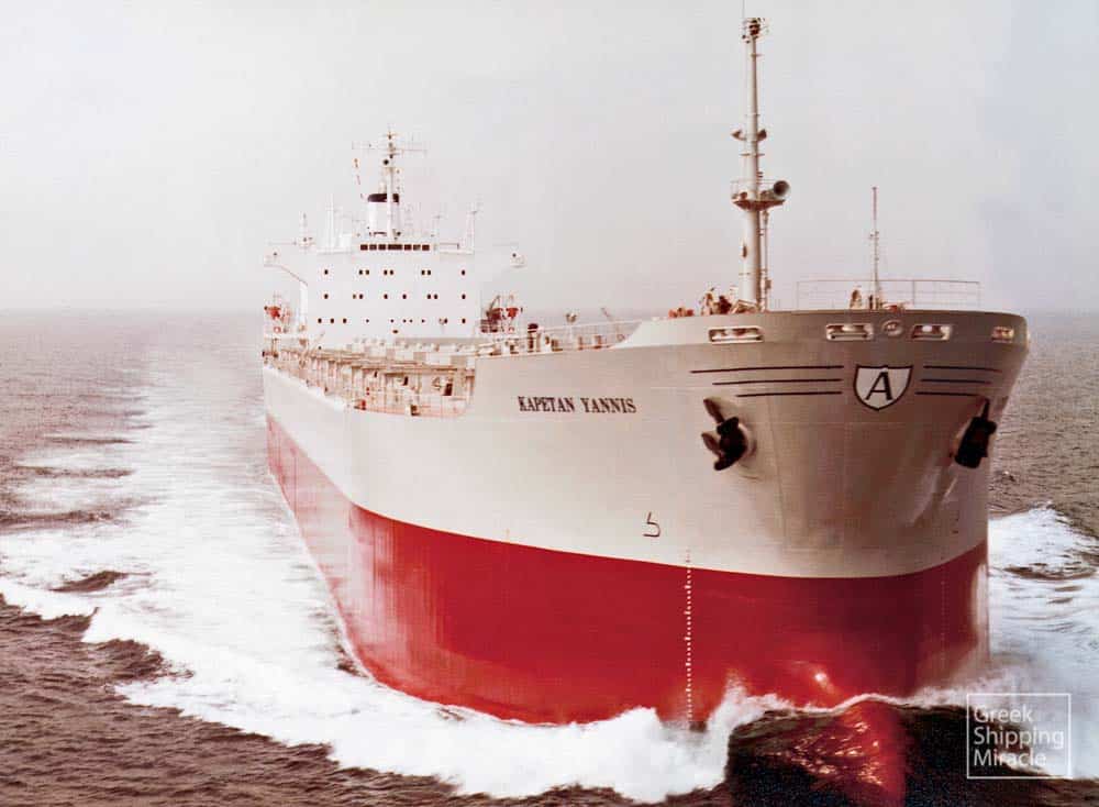 568_KAPETAN_YANNIS_1981