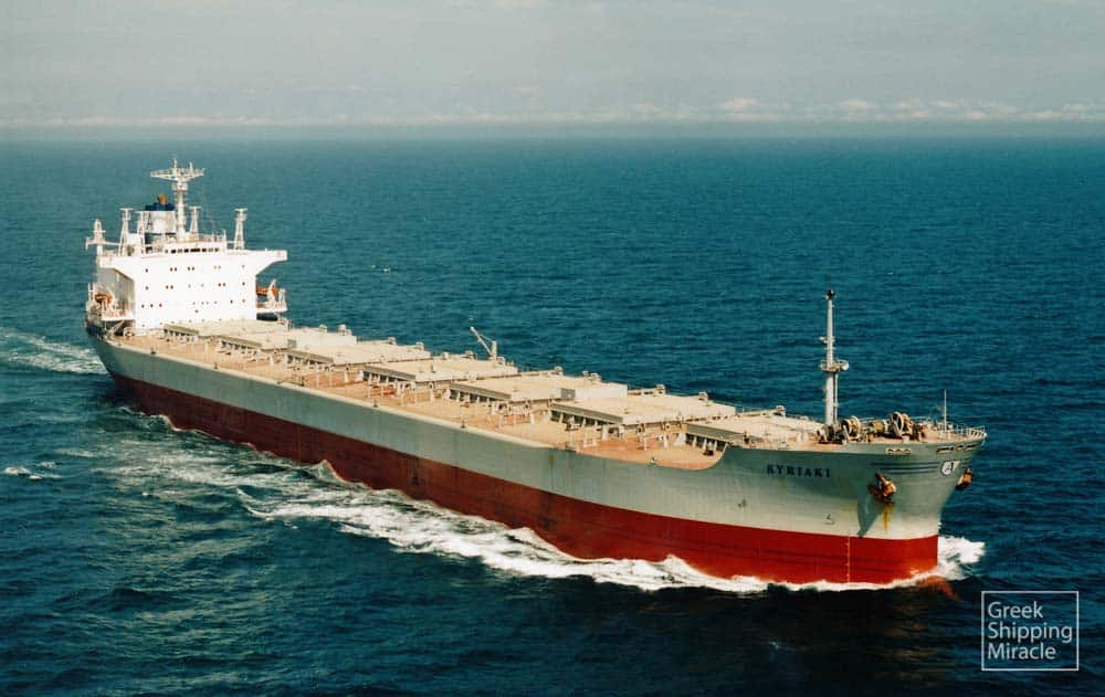 573_KYRIAKI_1981_skyfotos