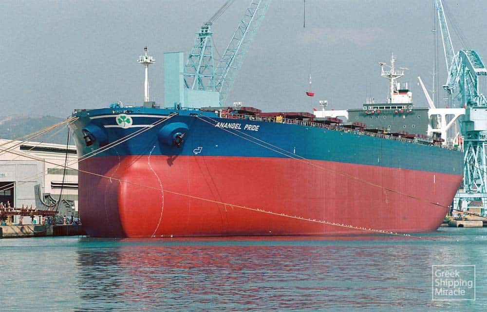 724_ANANGEL_PRIDE_1993