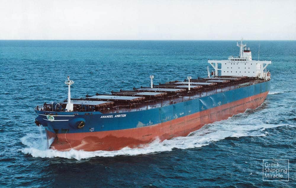 740_ANANGEL_AMBITION_1994