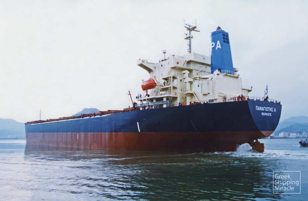 746_PANAGIOTIS_A_1995