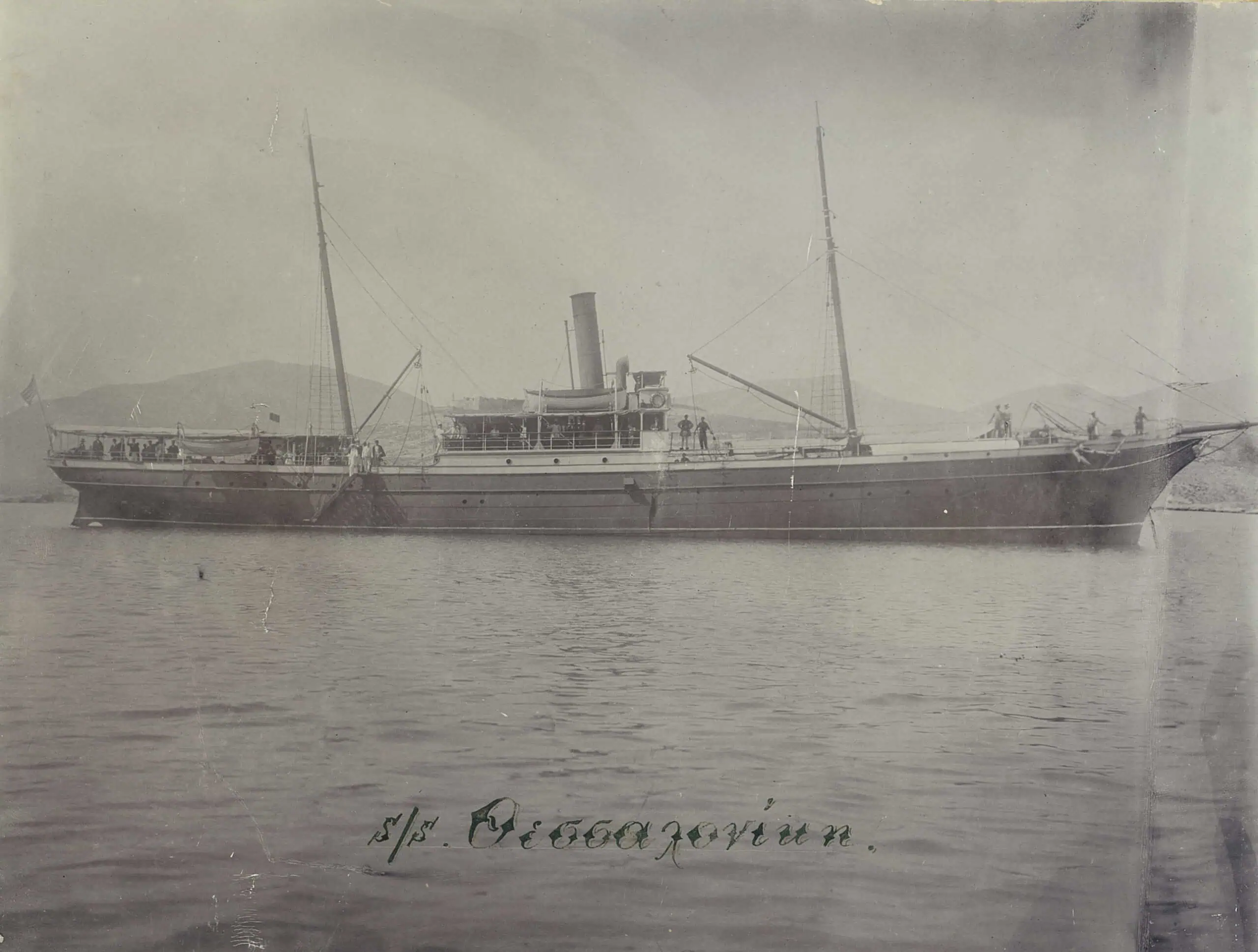 Θεσσαλονίκη