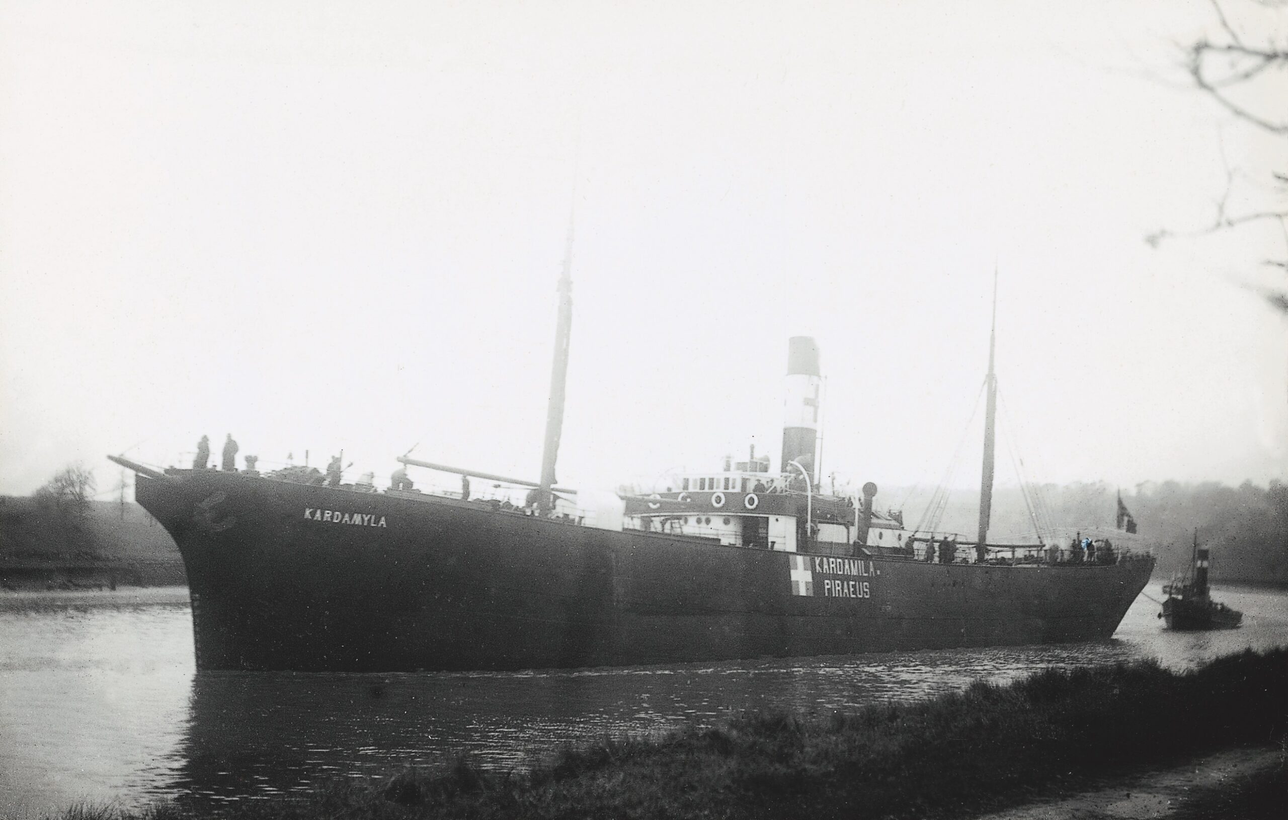 Καρδαμύλα 1890 (1913–16) (Σουλίδη)