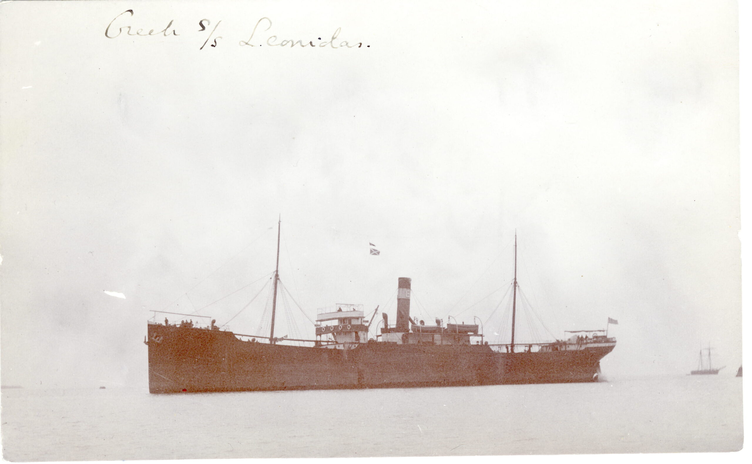 Λεωνίδας 1896–1915 (προπολεμικό NB) (Περεπελίτσα) (Εμπειρίκος)